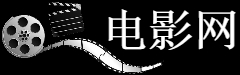 英语八级证书怎么购买