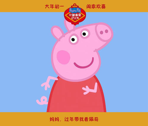 香港人大陆驾驶证扣分